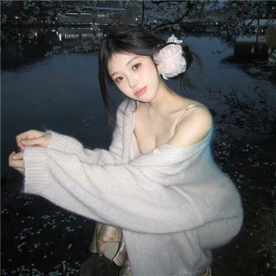 地厚天高