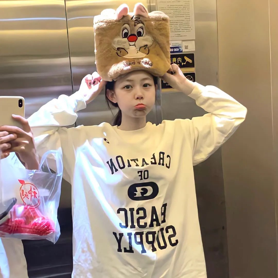在那里有人喜欢我