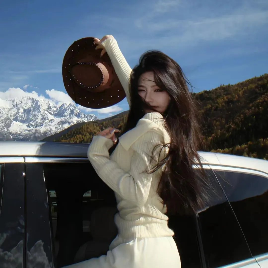 美森谷地
