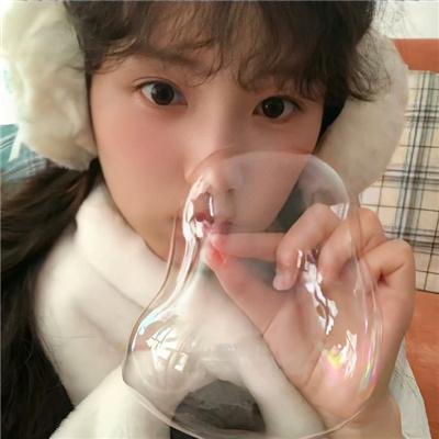 飞来艳福